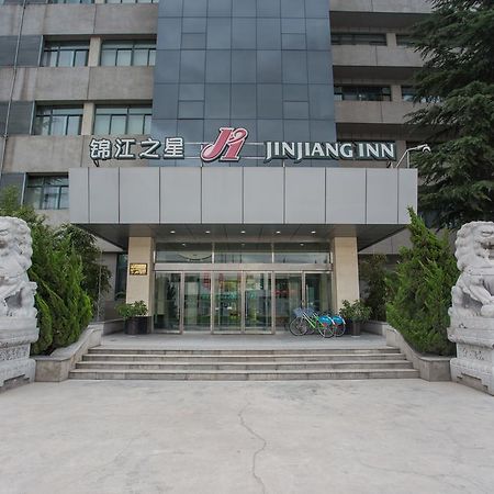 Jinjiang Inn Tianshui Chunfeng Road Εξωτερικό φωτογραφία