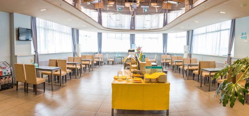 Jinjiang Inn Tianshui Chunfeng Road Εξωτερικό φωτογραφία