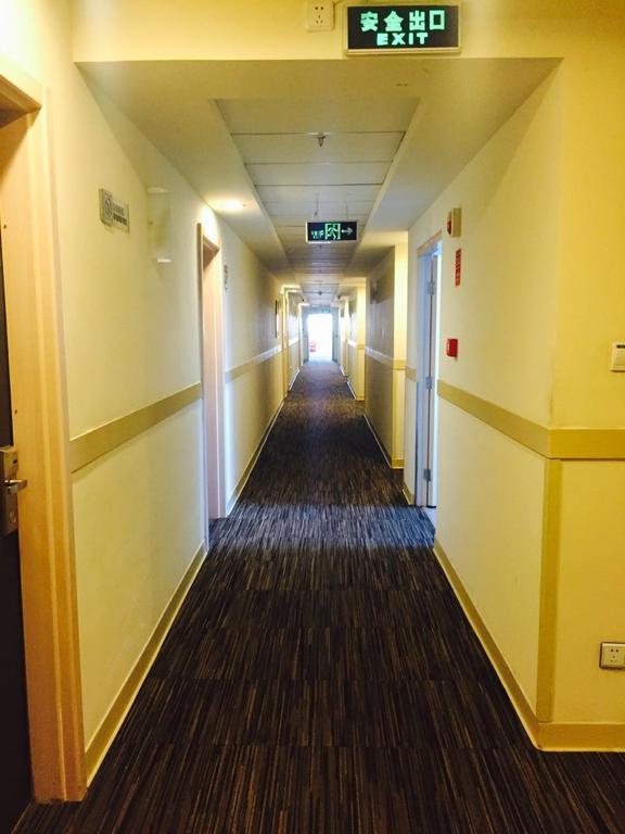 Jinjiang Inn Tianshui Chunfeng Road Εξωτερικό φωτογραφία