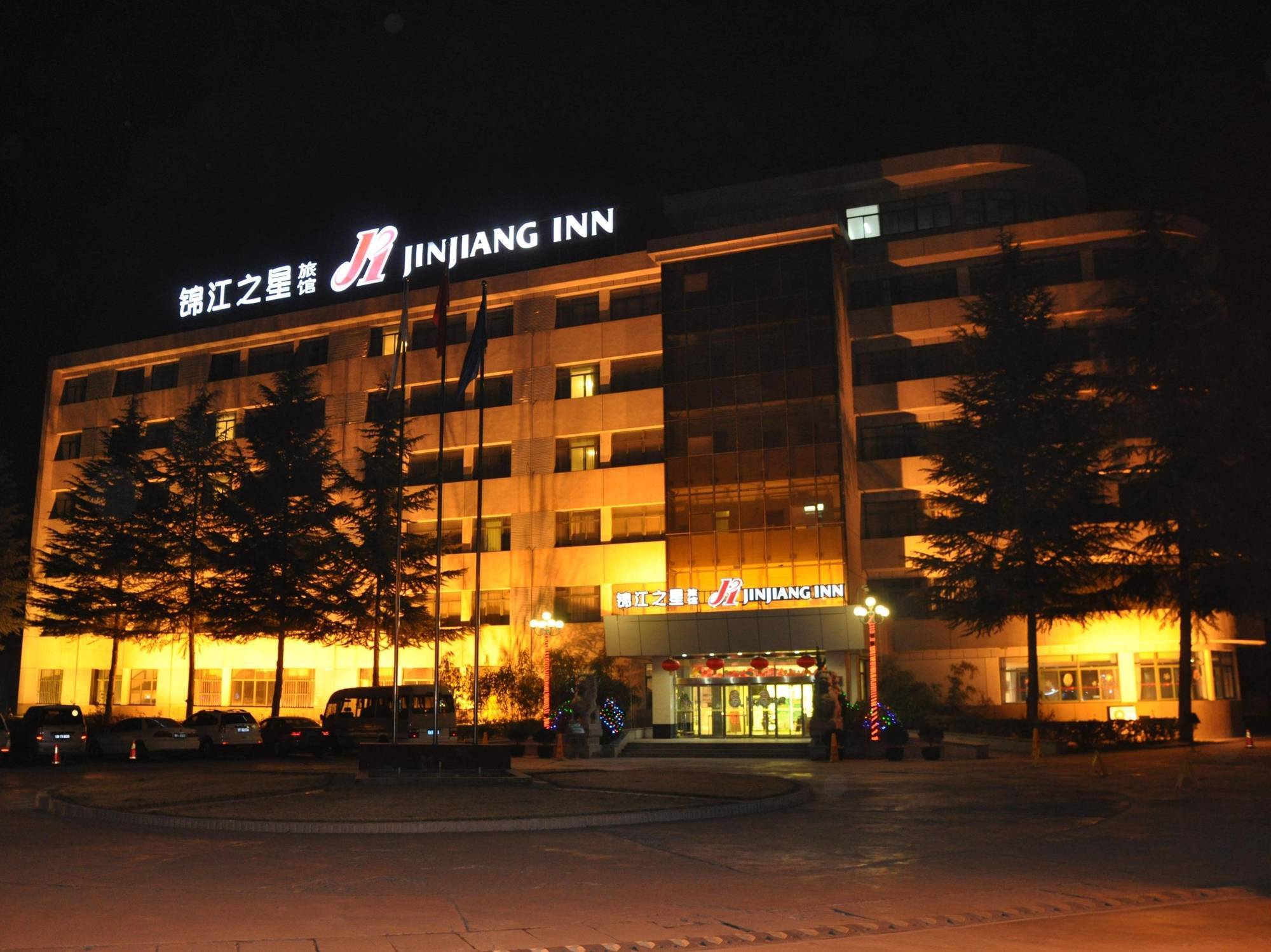 Jinjiang Inn Tianshui Chunfeng Road Εξωτερικό φωτογραφία