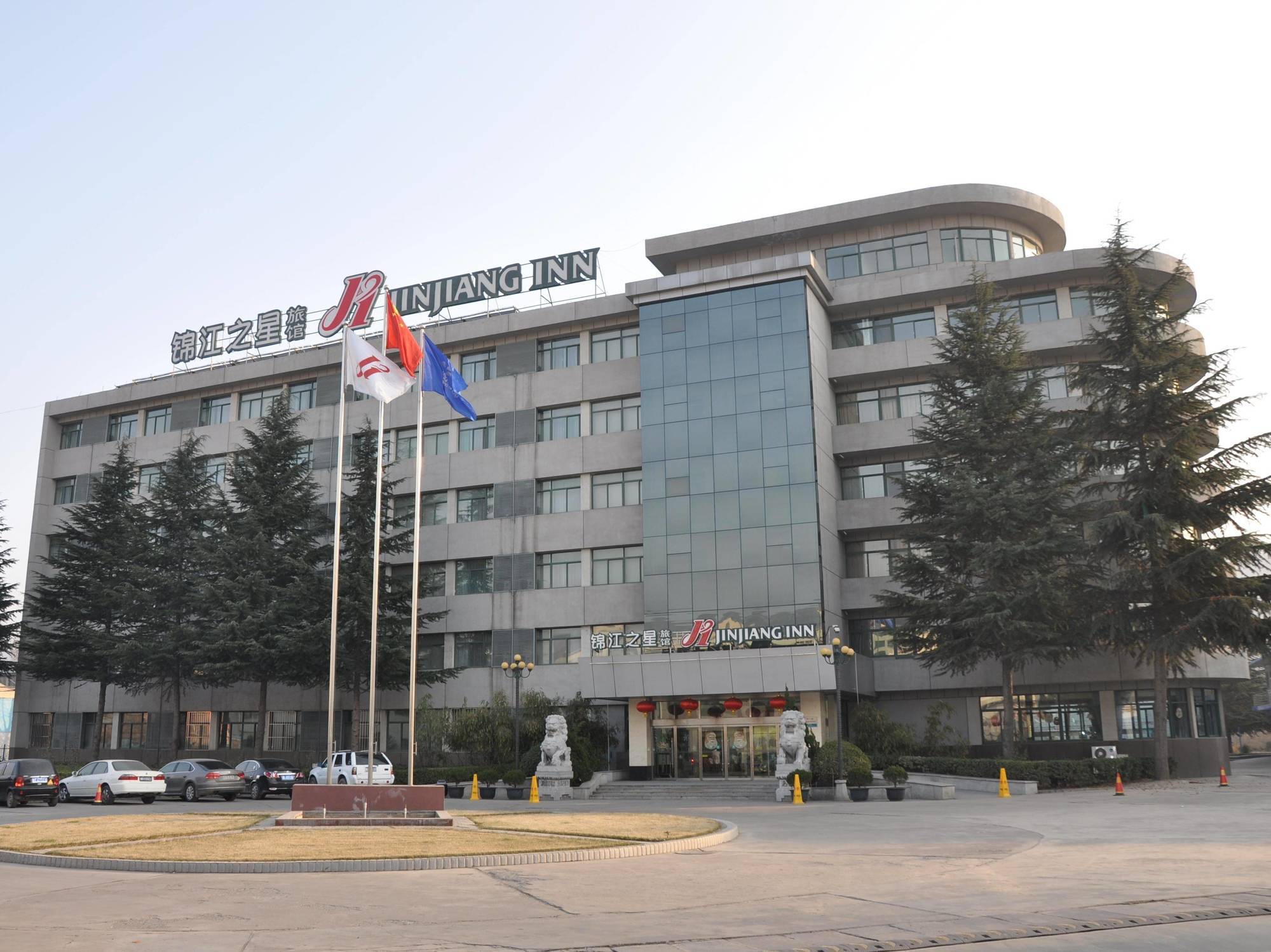Jinjiang Inn Tianshui Chunfeng Road Εξωτερικό φωτογραφία